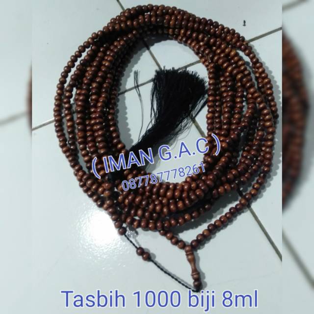 Tasbih kayu walikukun , Tasbih 1000 biji