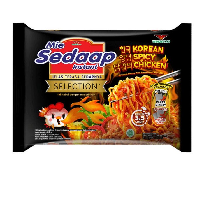 

Mie Sedaap Goreng Selection Korean Spicy Chicken 87 gram