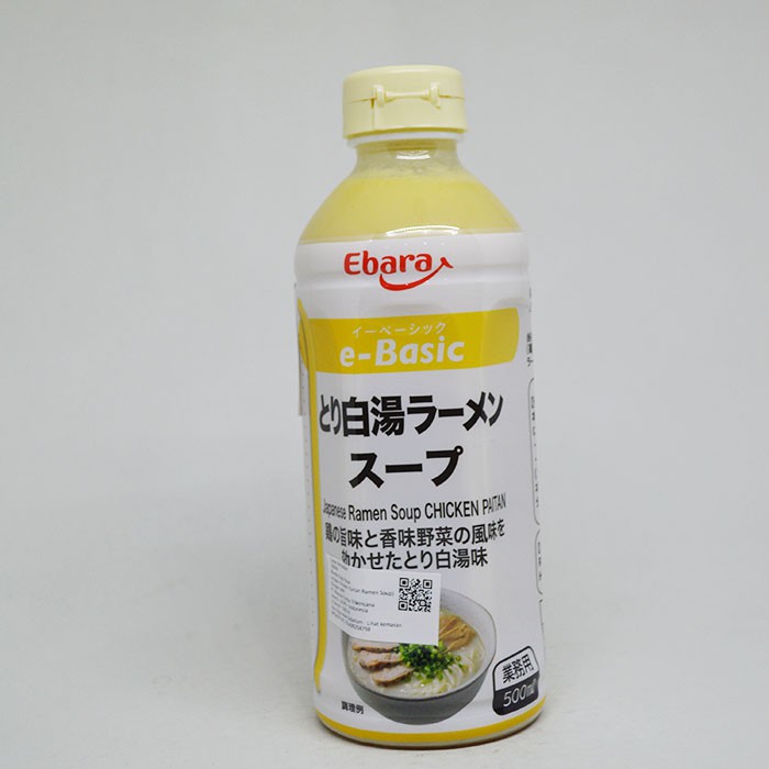 

EBARA E-BASIC CHICKEN PAITAN RAMEN SOUP 500 ML