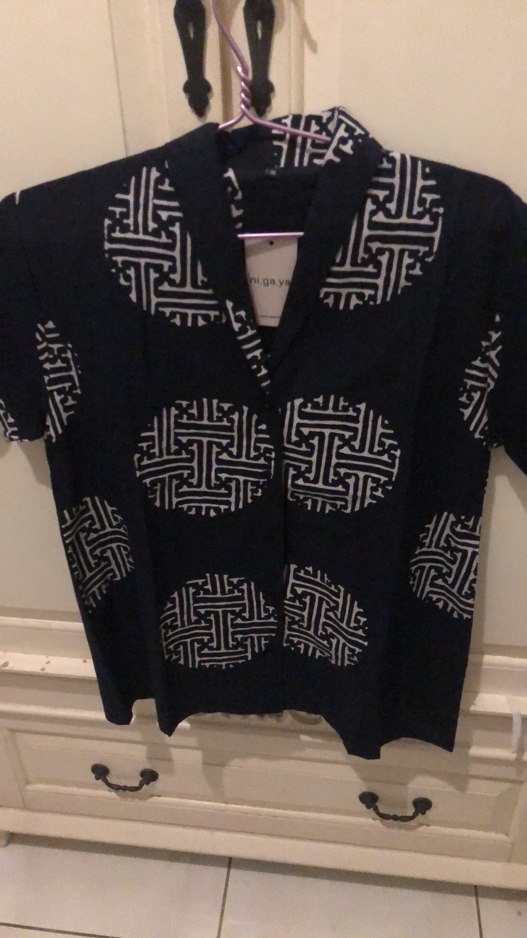 Nigaya Batik -kanna Top | Blus Batik Wanita | Batik Wanita Lengan Pendek | Atasan Batik Wanita Kerja