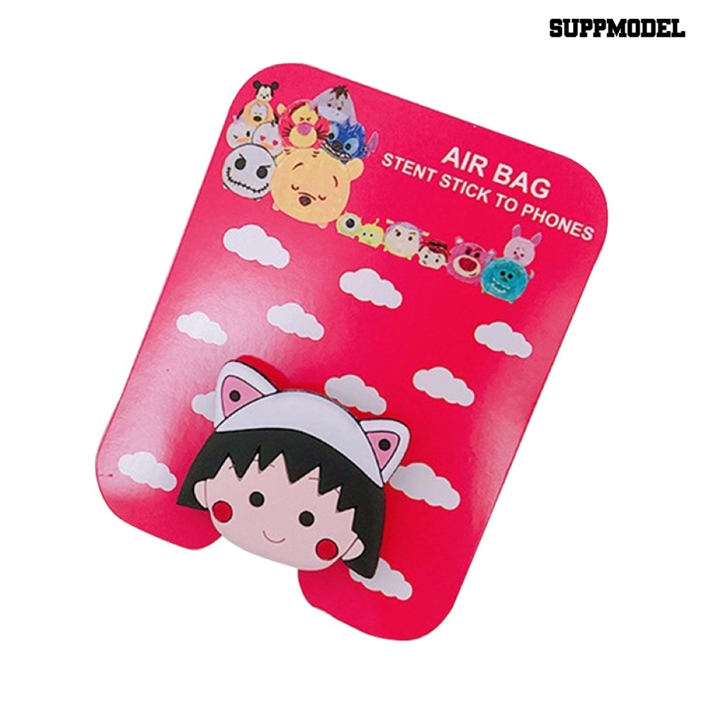 Sdl Stand Bracket Grip Jari Holder Handphone Desain Kartun Bayi Anjing / Beruang Dengan Perekat