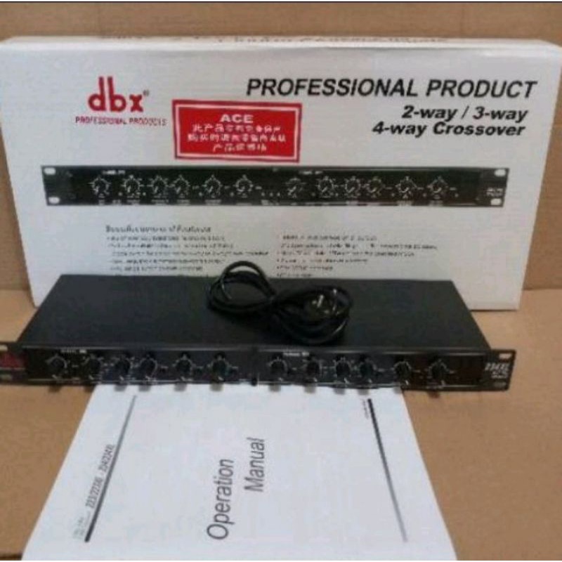 crosover dbx 234xl made in usa