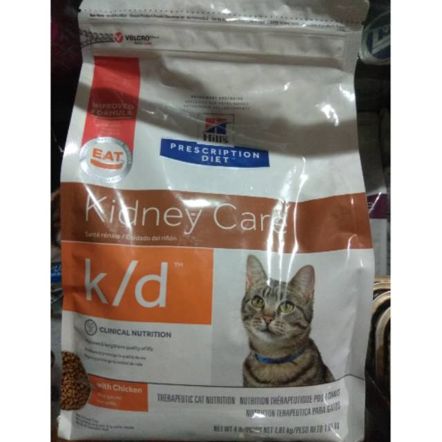 Science Diet Hills Feline K D Kidney Care Cat 1 81kg Makanan