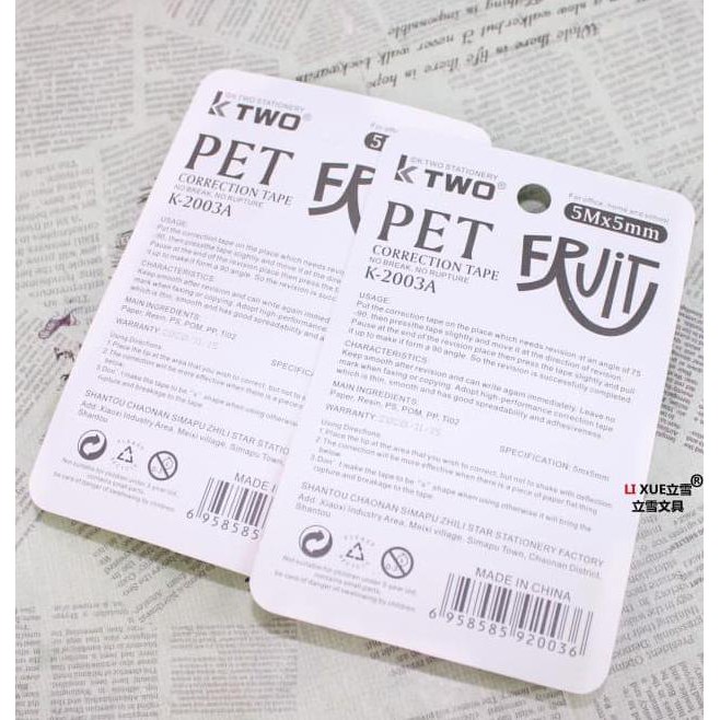 

Siap Kirim Pita Koreksi / Correction Tape Motif Irisan Buah Diminati Banget