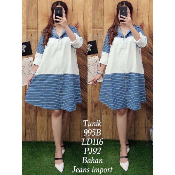 Tunik Jeans Import