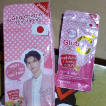 COLLY GLUTA C Plus Suplemen Pemutih Kulit | Stiker Bright Sarawat 2Gether THE SERIES