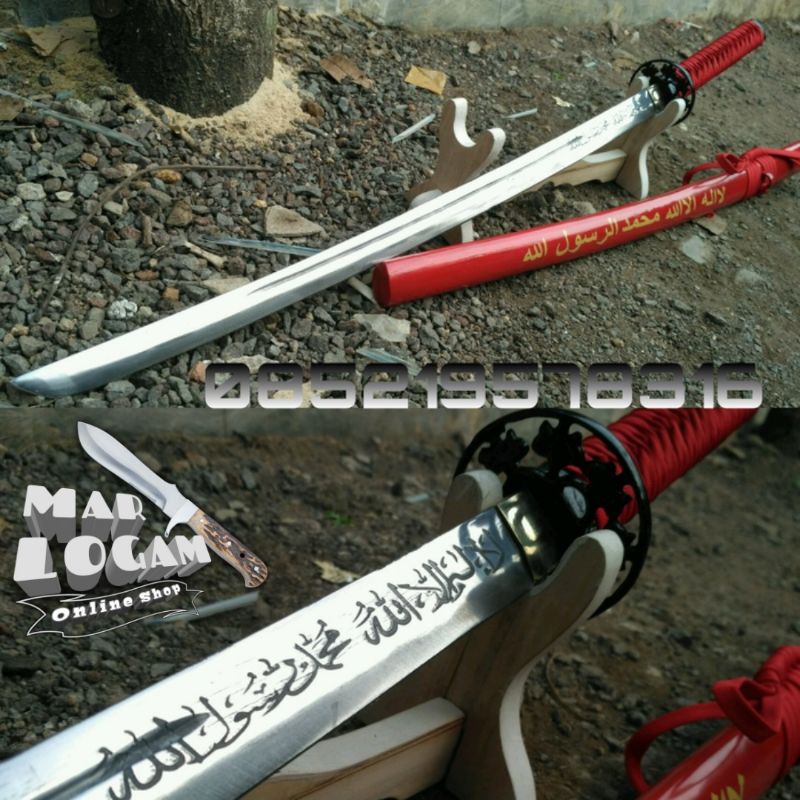 BISA COD!!! Sakura kaligrafi samurai lafadz murah katana