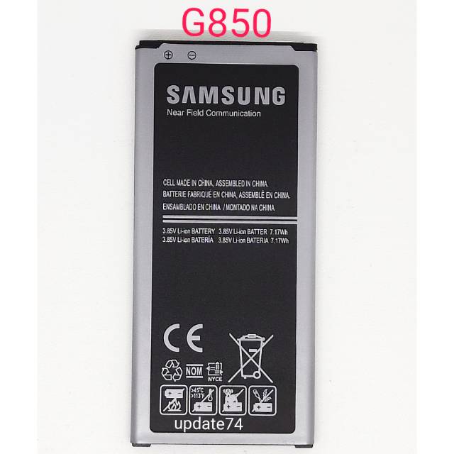 Baterai Samsung Galaxy Alpha G850  EB-BG850BBE original