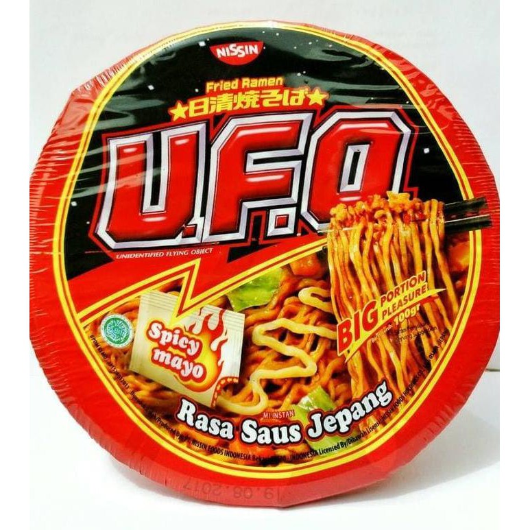 

Ready Stok Ufo Fried Ramen Rasa Kari Pedas!