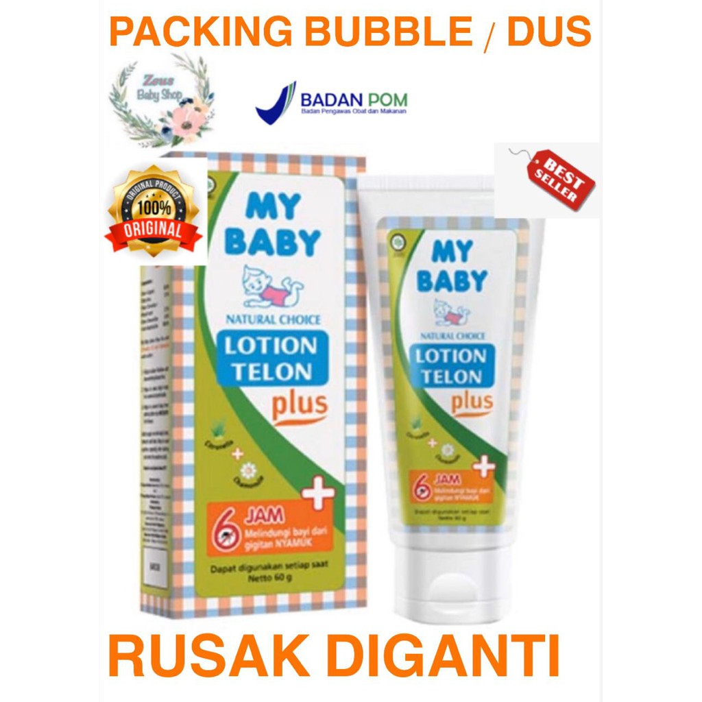 My Baby Minyak Telon Plus Oil Perawatan Bayi Baru Lahir Murah Perlengkapan Mandi Baby Newborn Anak Shopee Indonesia