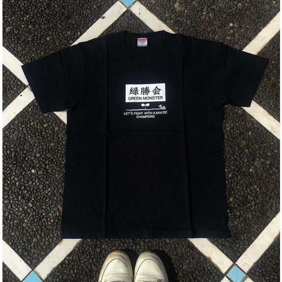 Oversized Tshirt UNITE ATHLE - Black