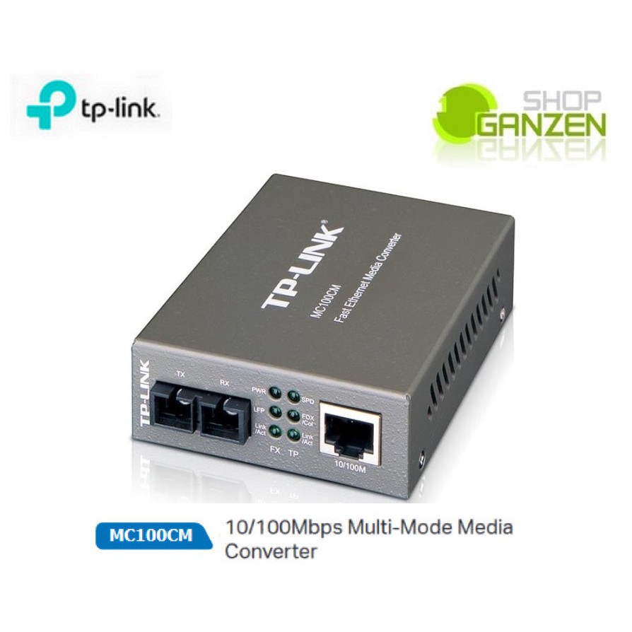 TP-LINK MC100CM 10/100Mbps Multi-Mode Media Converter