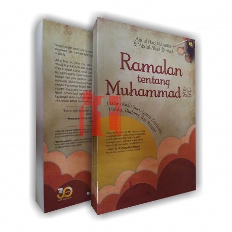 Ramalan Tentang Muhammad