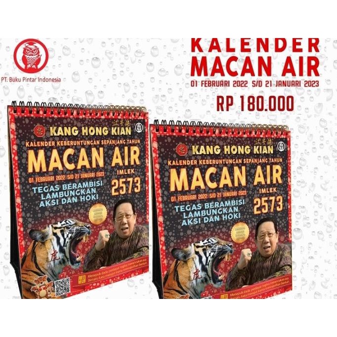 

Office & Stationery | Document Organizer | Kalender Keberuntungan Sepanjang Tahun Macan Air 2573 / Kang Hong Kian | Best Seller