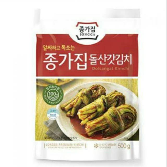 

Jjonggajib Dolsangat Kimchi 500 gram