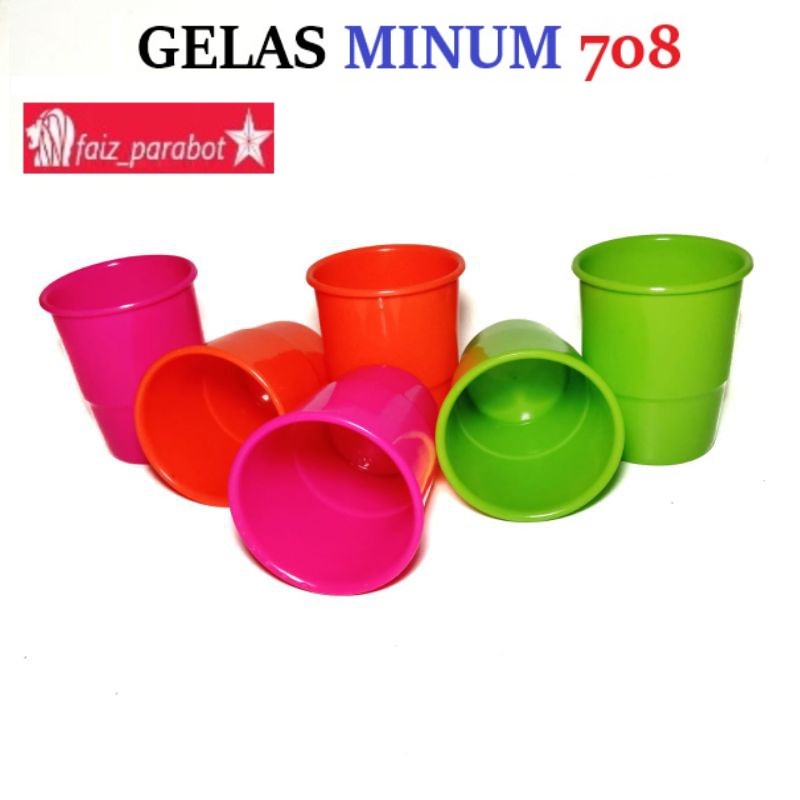 Gelas plastik serbaguna 1 pcs /  gelas teh kopi multifungsi gelas 708