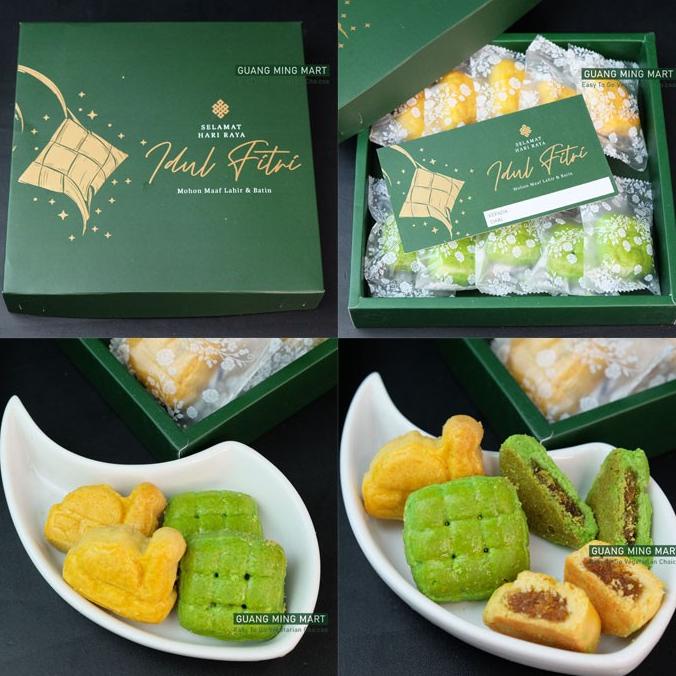 

Paket Hampers Idul Fitri Nastar Cookies | Parcel Fortune Nastar Charityystore