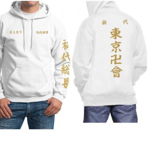 ✹ HOODIE ANIME TOKYO REVENGERS TOKYO MANJI ۞