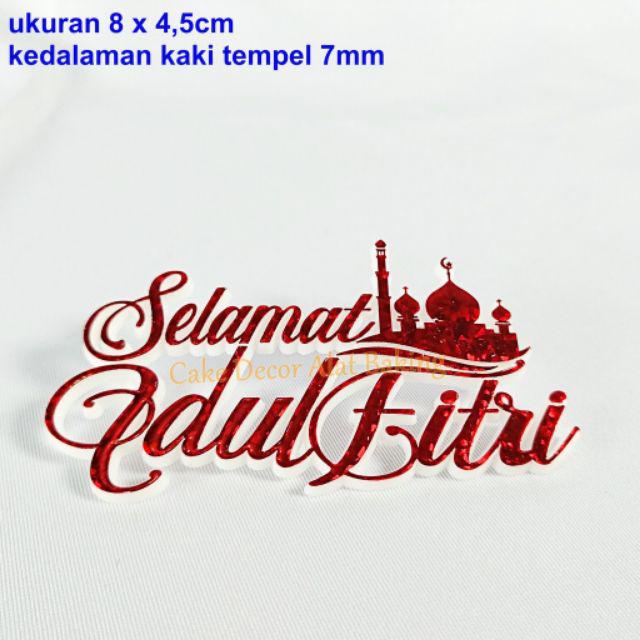 Topper Selamat Idul Fitri Tempel