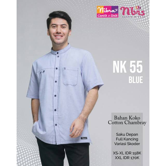 NK 55 KOKO PREMIUM NIBRAS