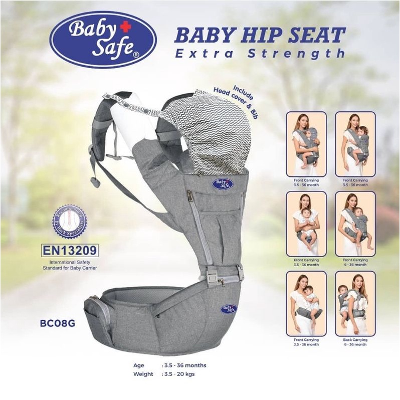 BabySafe Baby Carrier HipSeat Extra Strength BC008/ gendongan bayi