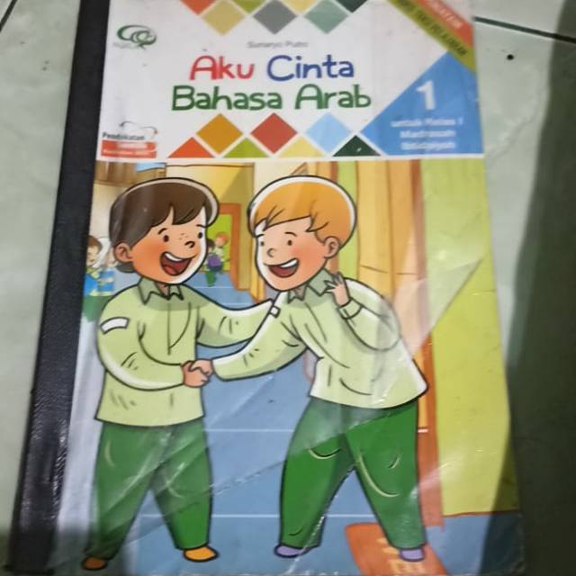 Aku Cinta Bahasa Arab 1 untuk kelas 1