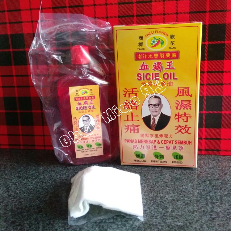 Sicie Oil 40ml - minyak nyeri otot