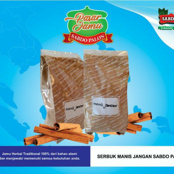 

SERBUK MANIS JANGAN SABDO PALON