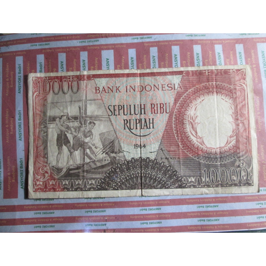 uang rp 10000 pekerja merah 1964 iklan L893