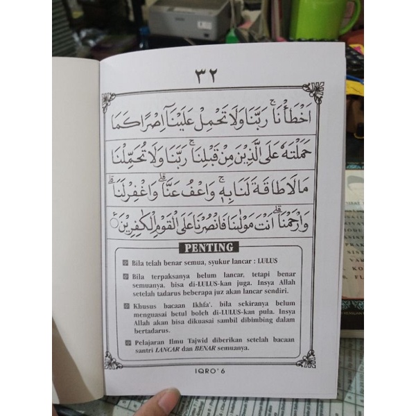 Buku Iqro Hitam Besar Kertas HVS Isi 10pcs (21×15cm)