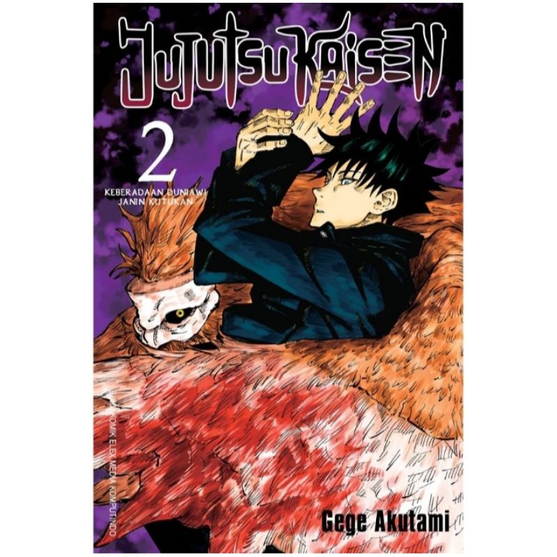 Jujutsu Kaisen 02