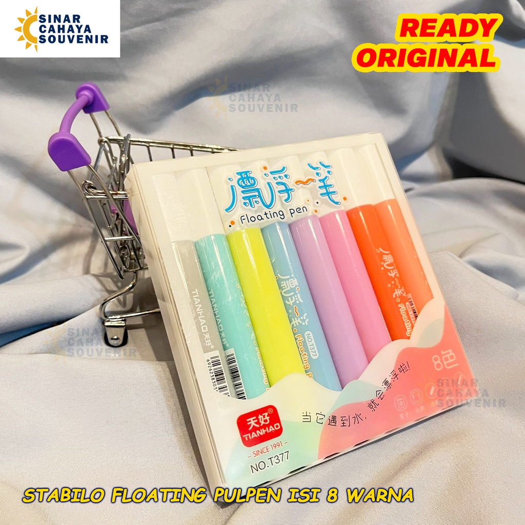 

Stabilo Floating Pen No T377 | Highlighter Pen Lucu Isi 8 | ATK Kantor Sekolah Murah Meriah | Perlengkapan Sekolah Kantor Lucu Unik
