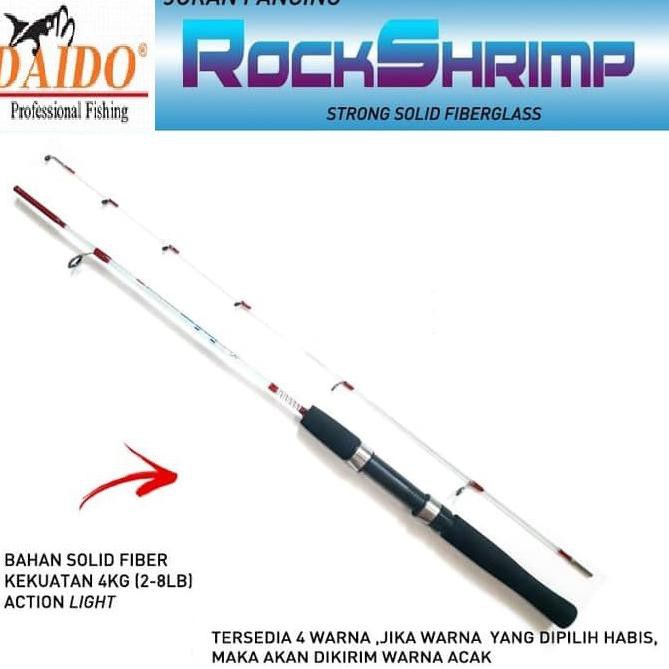 ㊠kdr♫ JORAN {UDANG} FIBER LENTUR DAIDO ROCK SHRIMP PANJANG 120CM KUAT DAN TANGGUH MANCING MANIA ㊠kdr