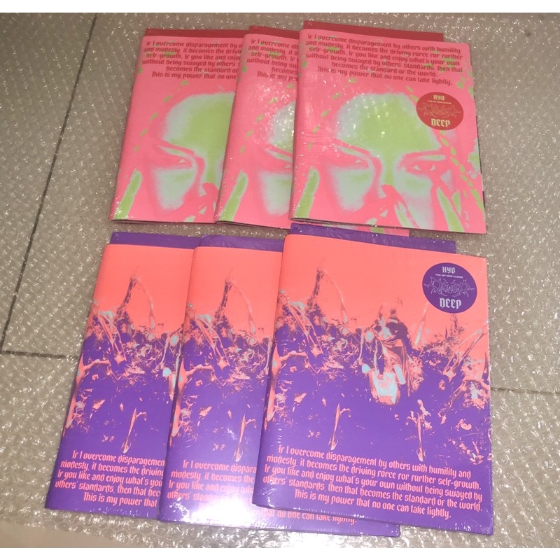 (Baca Deskripsi dulu ya) KHUSUS UNTUK YANG SUDAH PRE ORDER HYOYEON - Mini Album Vol.1 [휩 (Deep) + Po