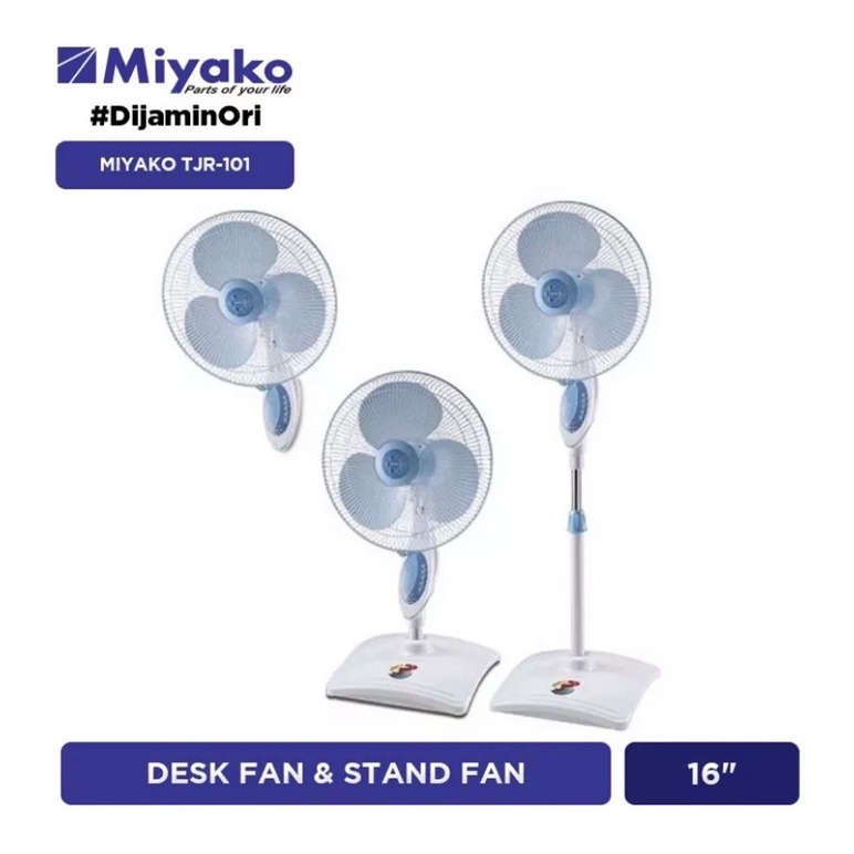 MIYAKO Desk Fan &amp; Stand Fan [16&quot;] TJR-101