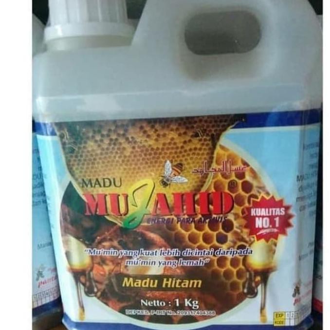 

Kualitas Terbaik - Madu Hitam Manis Mujahid 1Kg . Madu Hitam . Madu Murni