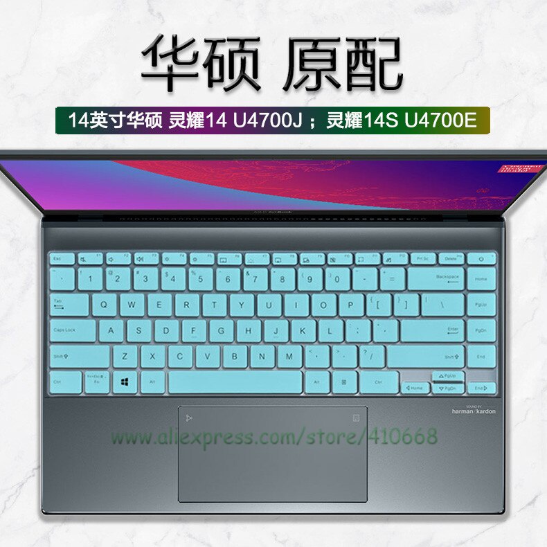 Skin Silikon Pelindung Keyboard Untuk Asus Zenbook 14 U4700 U4700J 14s U4700E Ux425 Ux425J 2020 14 &quot;