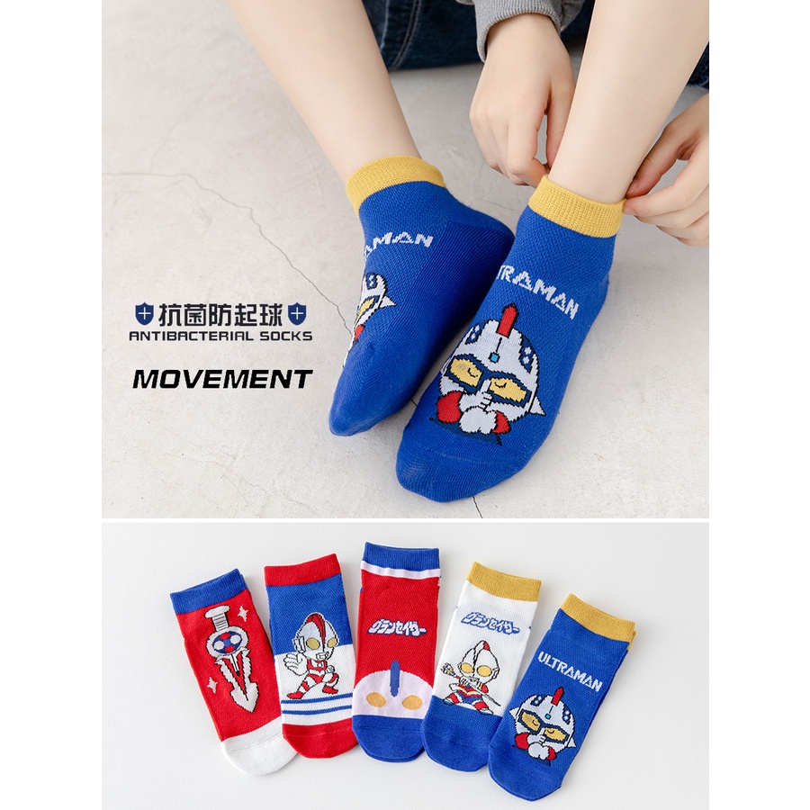 Kaos Kaki Anak Laki Laki Motif Ultramen Superhero Cowok Korea Kekinian Usia 2- 10 Tahun TK SD