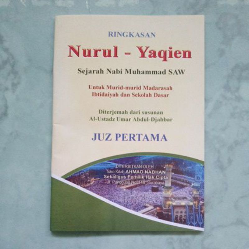 Terjemah Khulashoh Nurul Yaqin juz 1