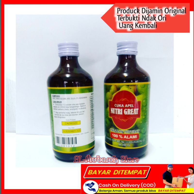 

Cuka Apel NUTRI GREAT 100% Alami / Nutri Great 300ml Kemasan Terbaru