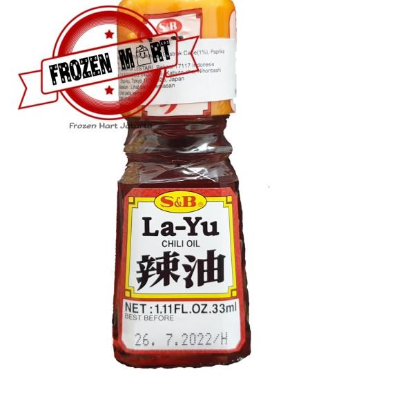 

✤ S&B La Yu (ChiLi Oil) 33 Gr ☈