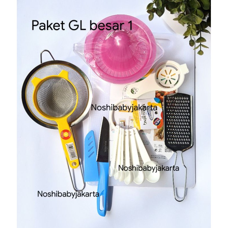 Paket Peralatan Mpasi perdana (perasan jeruk / saringan / talenan/ sendok ukur / parutan keju )