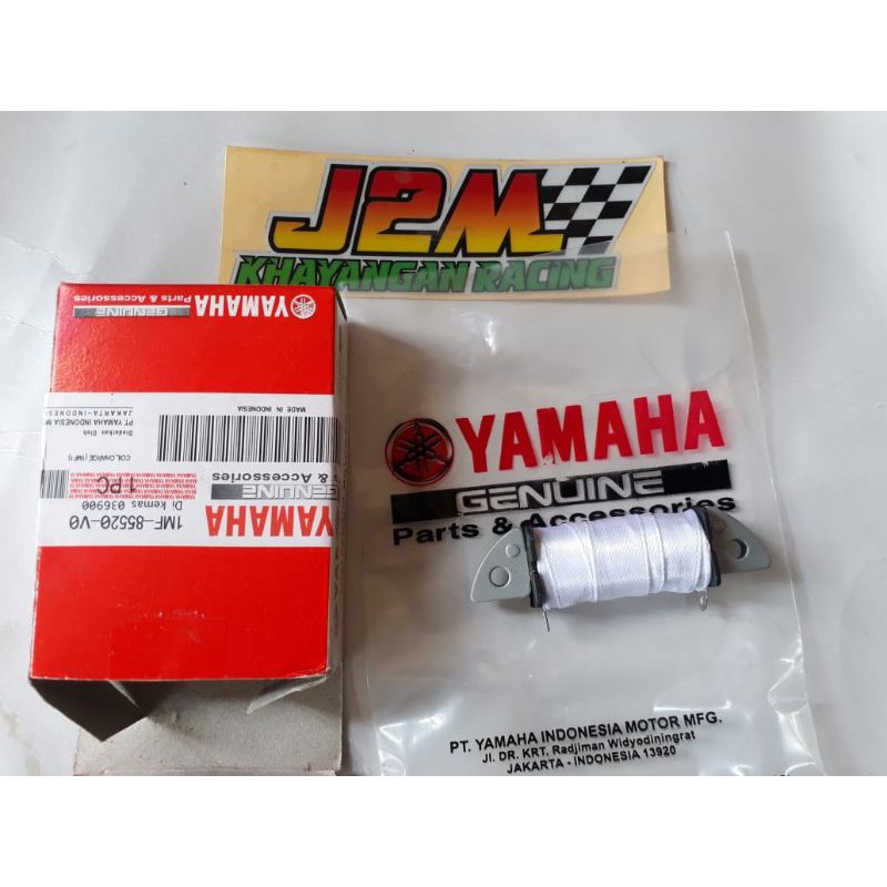 SPUL PENGAPIAN RX KING