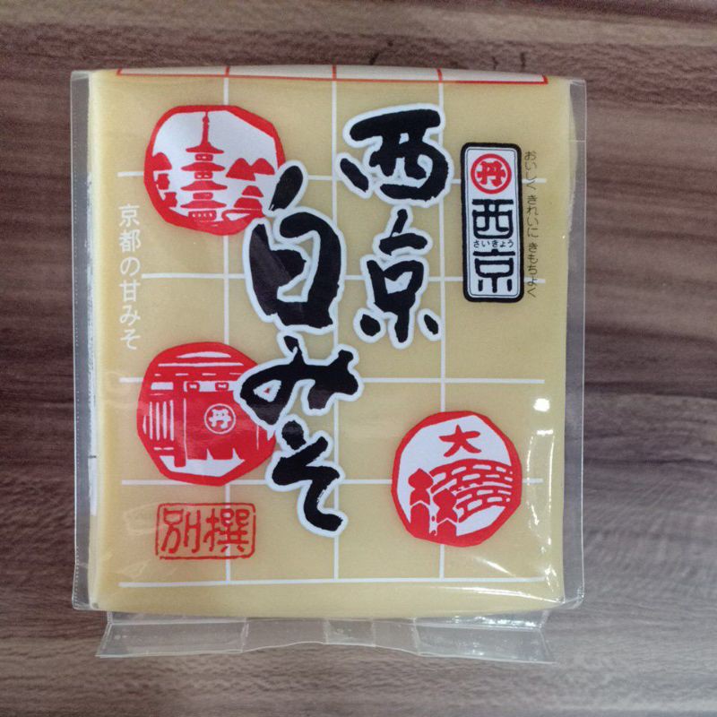 

Saikyo Shiromiso Bessen 500gr