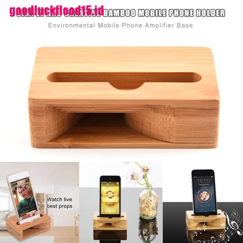 {LUCKID}Phone Sound Amplifier Universal Bamboo Mobile Holder Stand Cellphone Loudspeaker