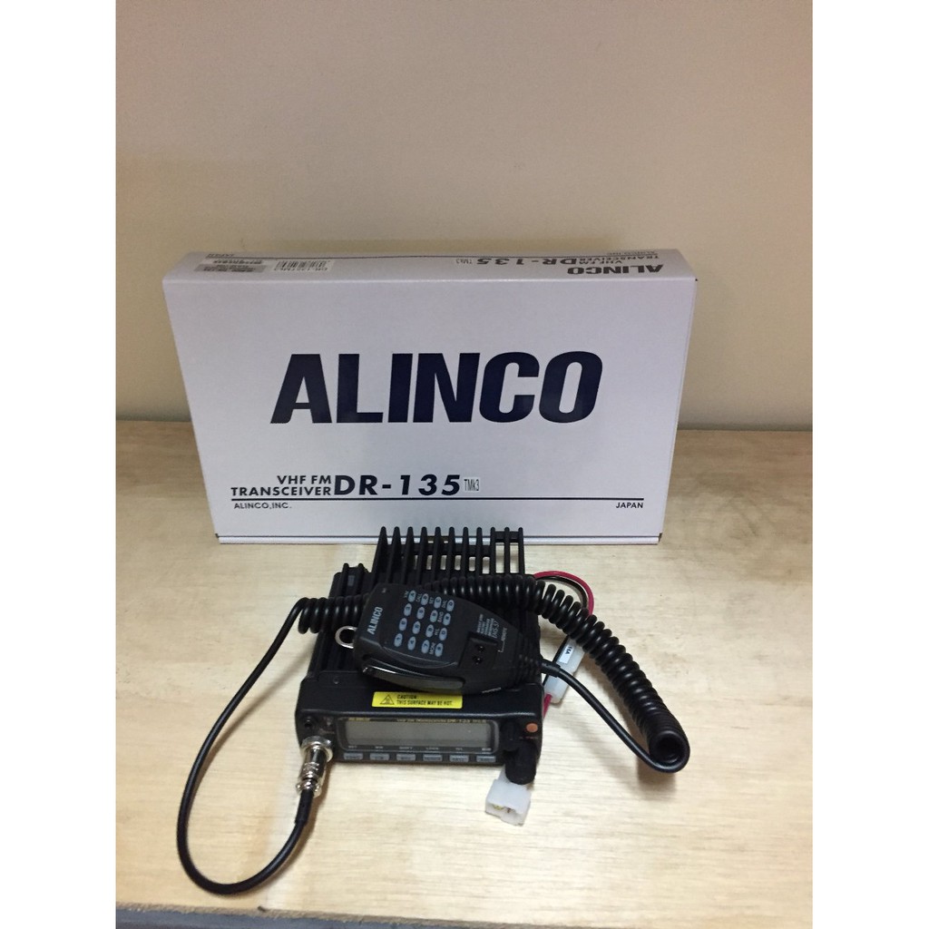 Jual Ht Rig Alinco Bagus