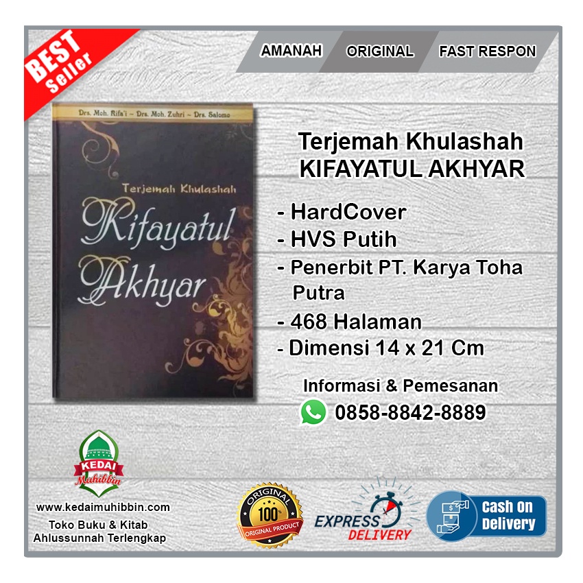 Jual Terjemah Khulasoh Kifayatul Akhyar Hard Cover Original Shopee