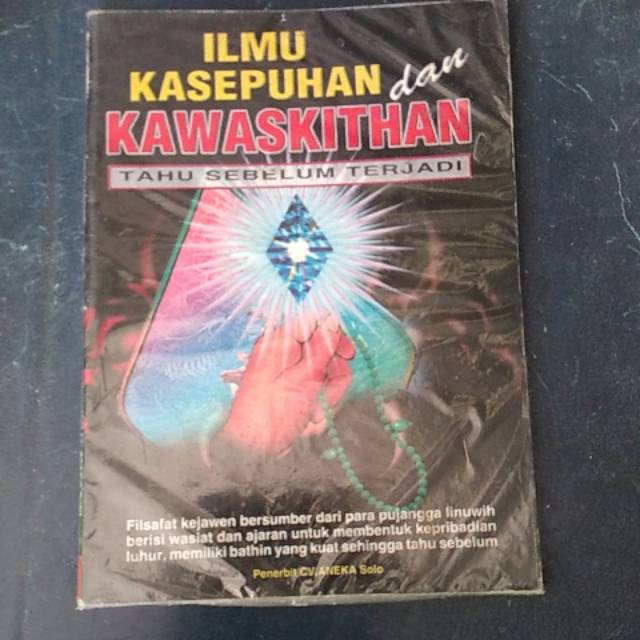 Ilmu Kasepuhan dan Kewaskithan