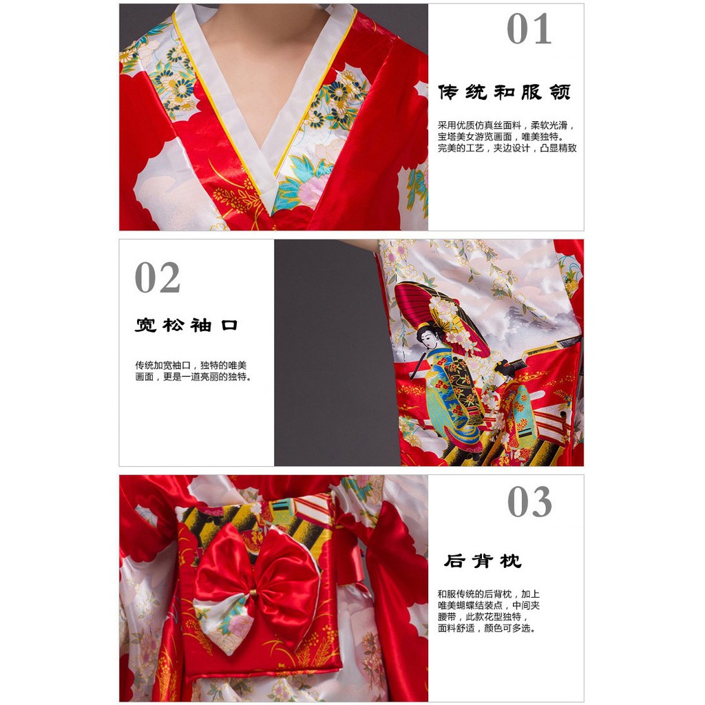 KIMO baju tradisional jepang kimono high quality satin cosplay yukata