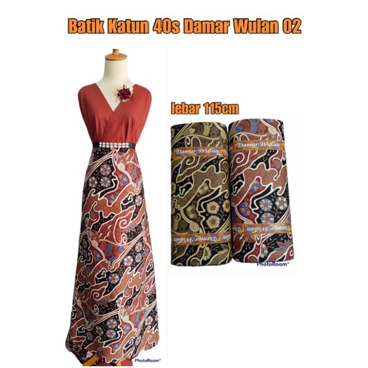 Bahan Kain Batik Katun 40s Damar Wulan 02 batik cotton halus lembut murah meteran
